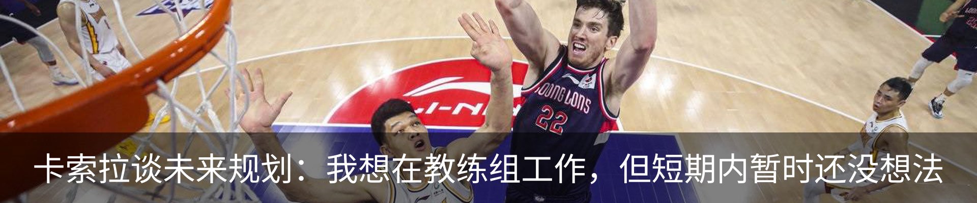 热点资讯